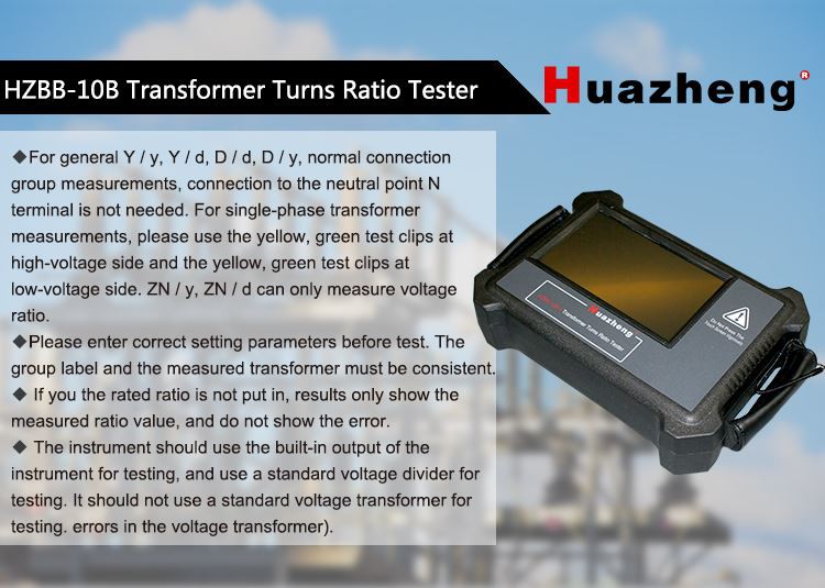 Transformer Turns Ratio Tester (1)